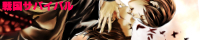 퍑ToColB@l̂̔q݂́A_bVB